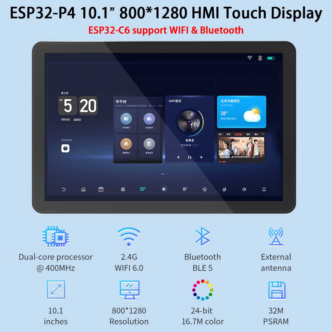 Esp32 P4 - ESP32-P4 10.1 cala 800*1280 IPS HMI