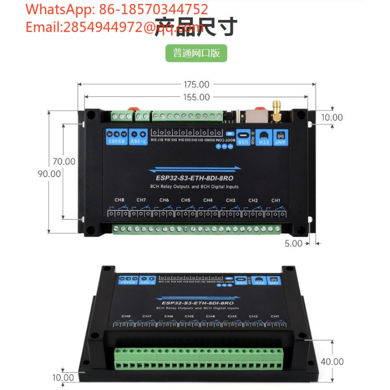 ESP32‑S3 Przemysłowy 8-kanałow – Esp32 Wifi Bluetooth Module recenzja i cena