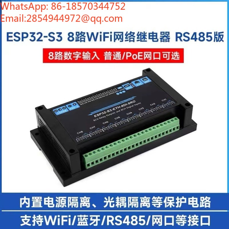 ESP32‑S3 Przemysłowy 8-kanałow – Esp32 Wifi Bluetooth Module recenzja i cena