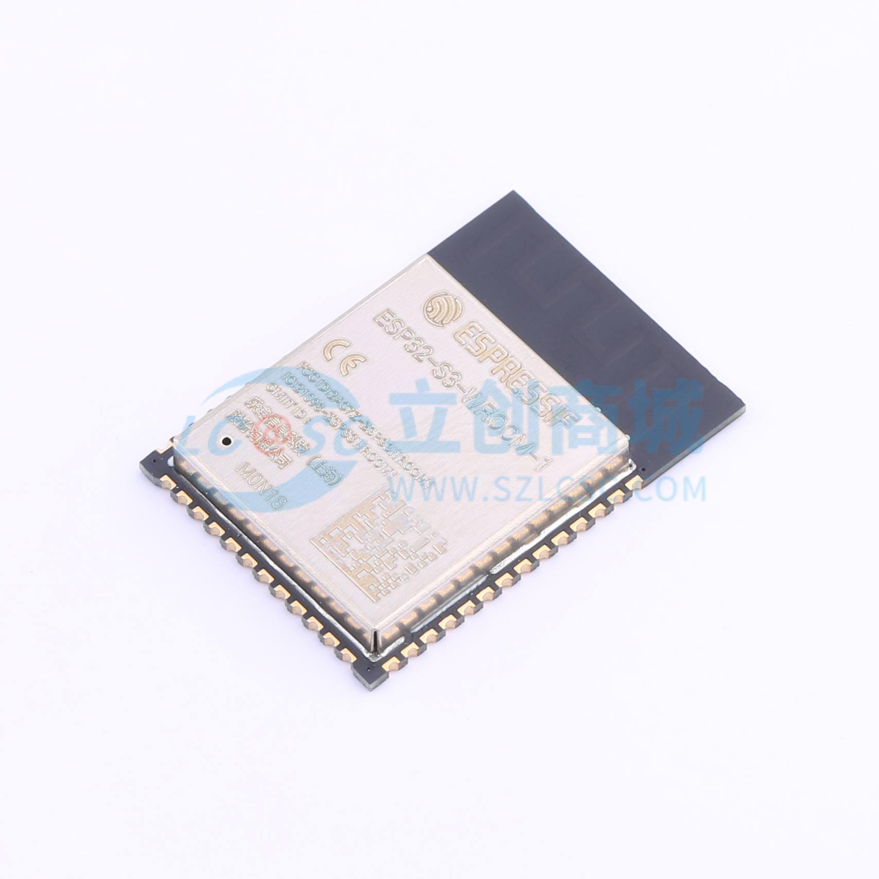 3 sztuki modułu WiFi ESPRESSIF – Esp32 Uart Module recenzja i cena
