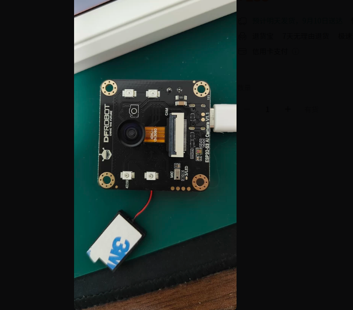 Inteligentny moduł DFRobot ESP – Esp32 recenzja i cena