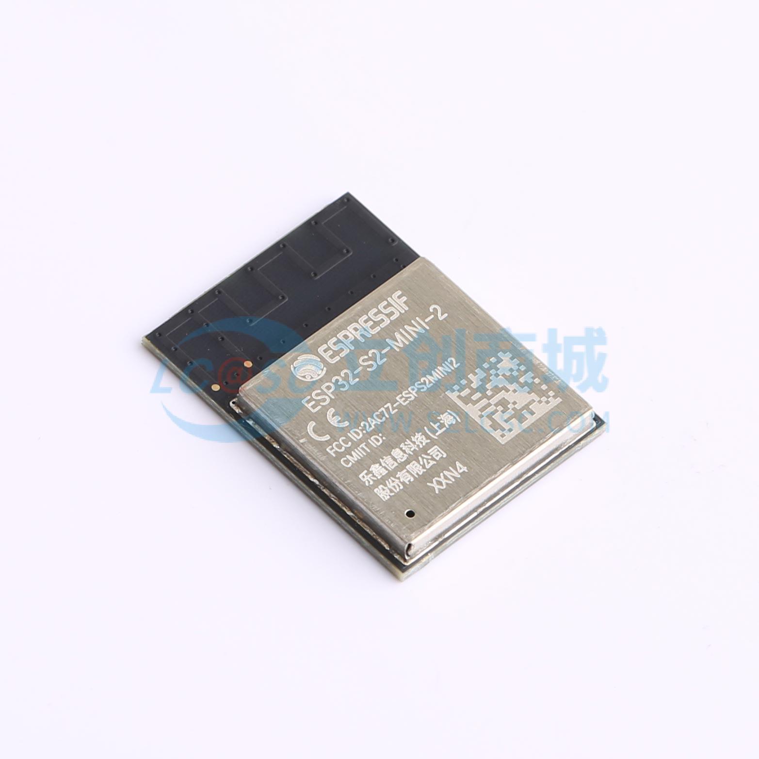 4 sztuki modułów WiFi ESPRESSI – Esp32 Uart Module recenzja i cena