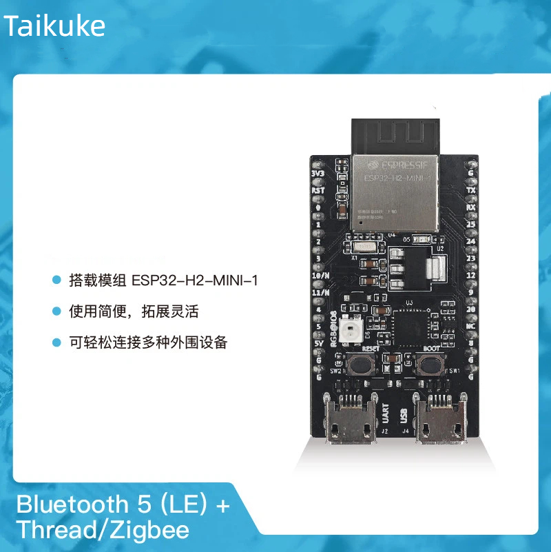 ESP32-H2-DevKitM-1 Thread/Zigb – Esp32 H2 recenzja i cena