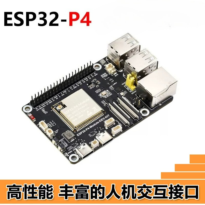 Płytka programistyczna ESP32-P – Esp32 C6 recenzja i cena