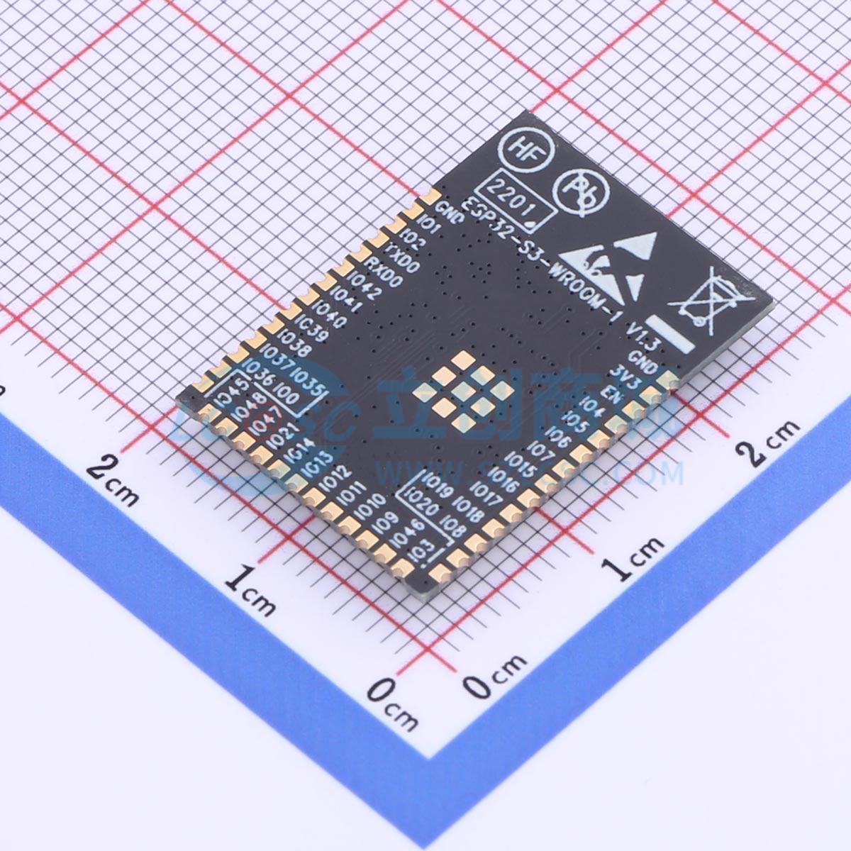 2 sztuki modułu WiFi ESPRESSIF – Esp32 Uart Module recenzja i cena