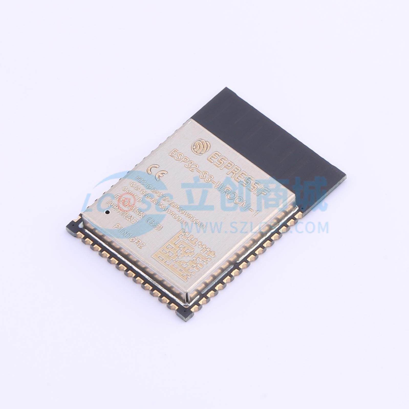 2 sztuki modułu WiFi ESPRESSIF – Esp32 Uart Module recenzja i cena