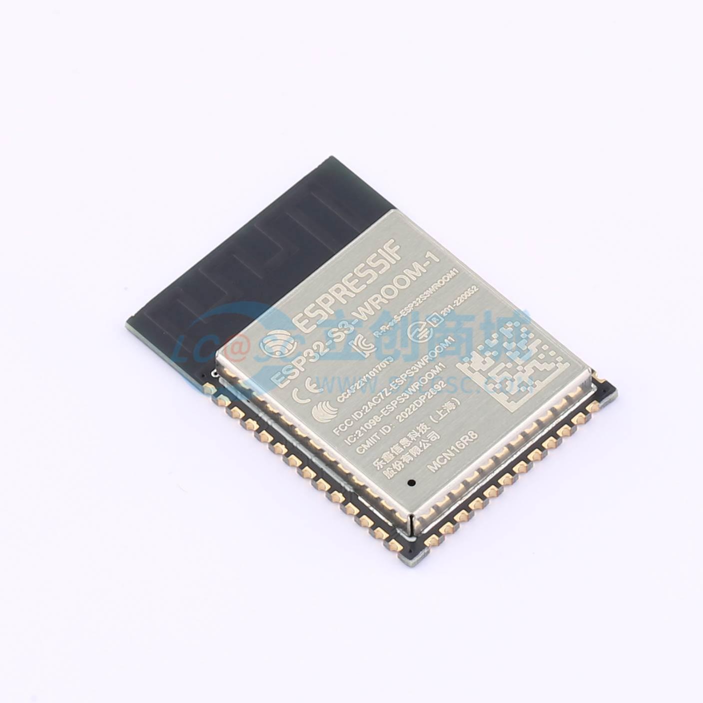 3 szt. ESP32-S3-WROOM-1-N16R8  – Esp32 Uart Module recenzja i cena